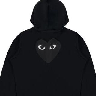 Comme Des Garcons